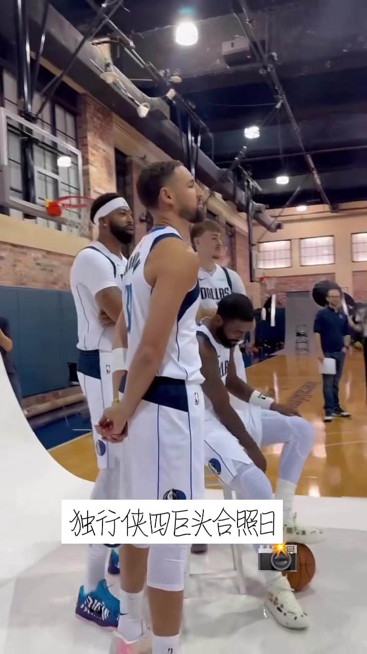 纽约红牛-jrs直播网